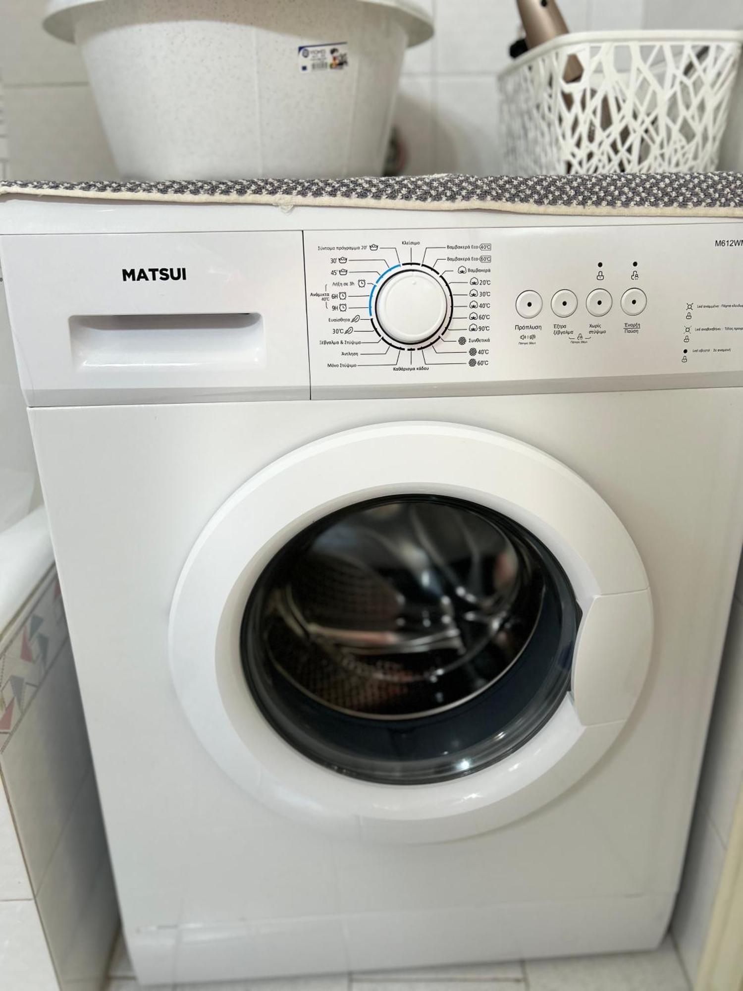 Appartement K7 House Κέντρο Καλαμάτας Extérieur photo